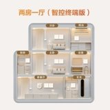 Aqara Зеленый Mi Lianchuang Smart Set Set Two -Cedroom, три комнаты, одна комната и одна гостиная была подключена к Mijia Smart Switch Zero Edition