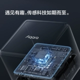 Aqara Кубик Рубика, контроллер, беспроводной умный переключатель, датчик