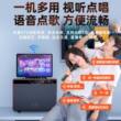 新科1282广场舞音响带显示屏幕户外k歌音箱ktv专家用麦克风一体机