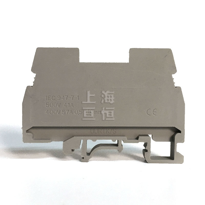 URTK/S 6S BEN 10 4S UK6-T 导轨式电流试验分断测试接线端子排,淘宝优惠券,粉丝福利购,淘宝优惠卷