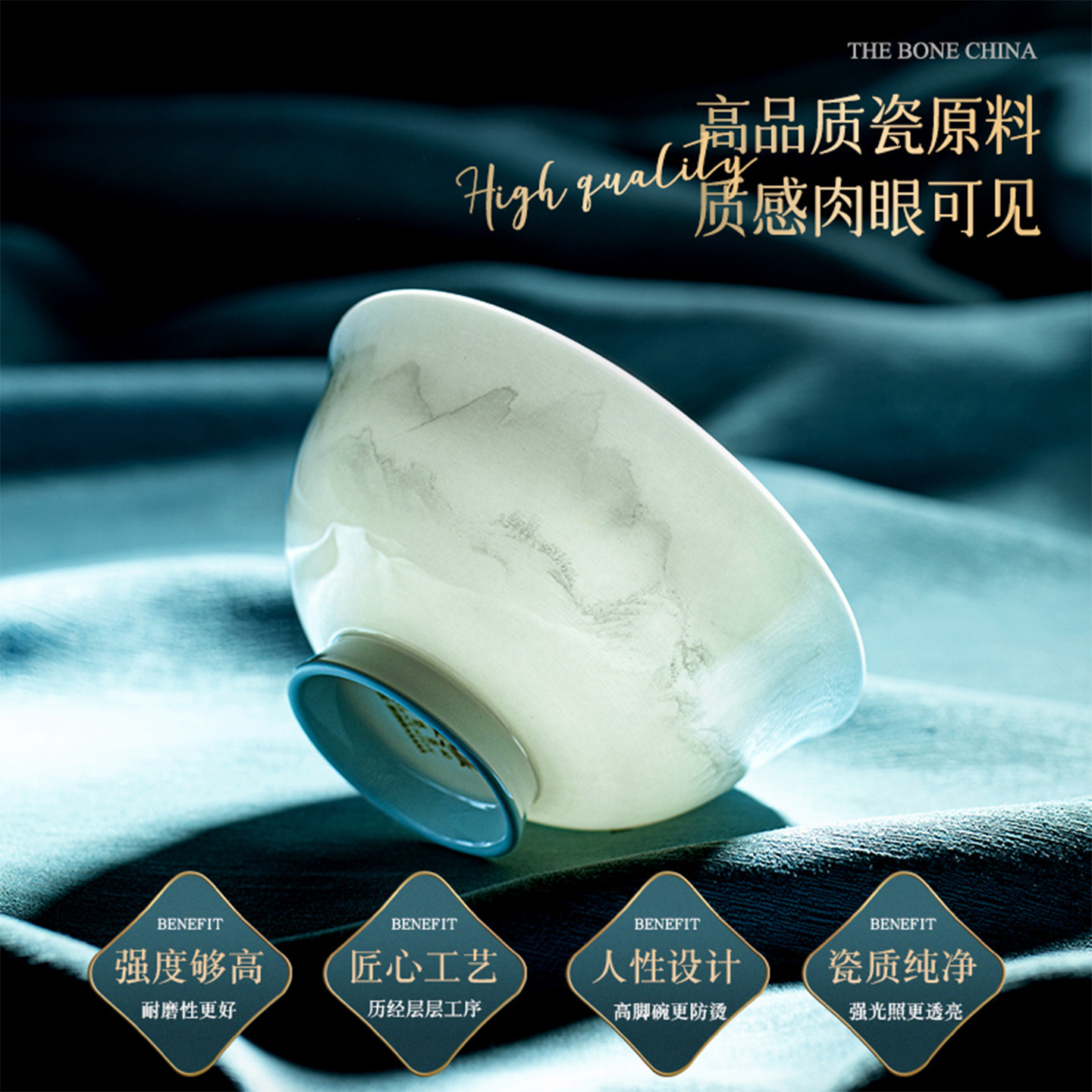 景德镇2026新款碗碟套装家用高颜值陶瓷餐具套装碗盘碗具乔迁送礼