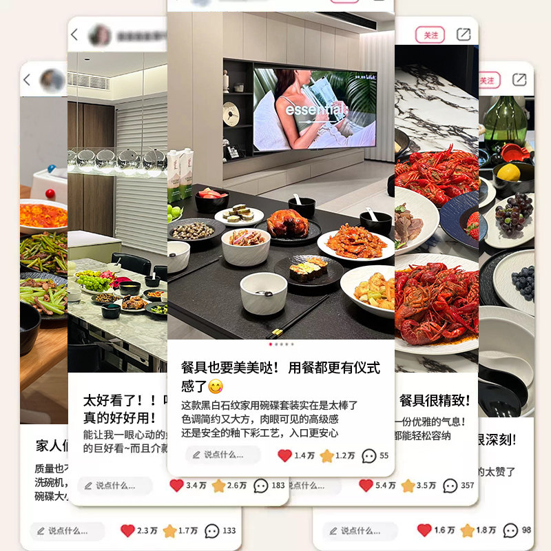 餐具套装2026新款高颜值碗筷碗盘釉下彩陶瓷碗具乔迁碗碟套装家用