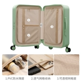 Высококачественный вместительный и большой чемодан, 20 дюймов