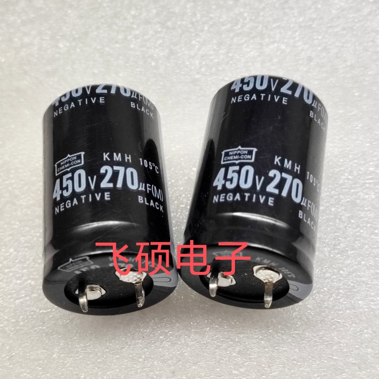 400v420v450v330uf 220uf 270uf 180uf150uf120uf100uf电解电容器 - 图0