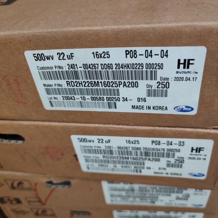 10个全新原装进口三和450v22uf 16x25WL 500v22uf优质电解电容器 - 图2