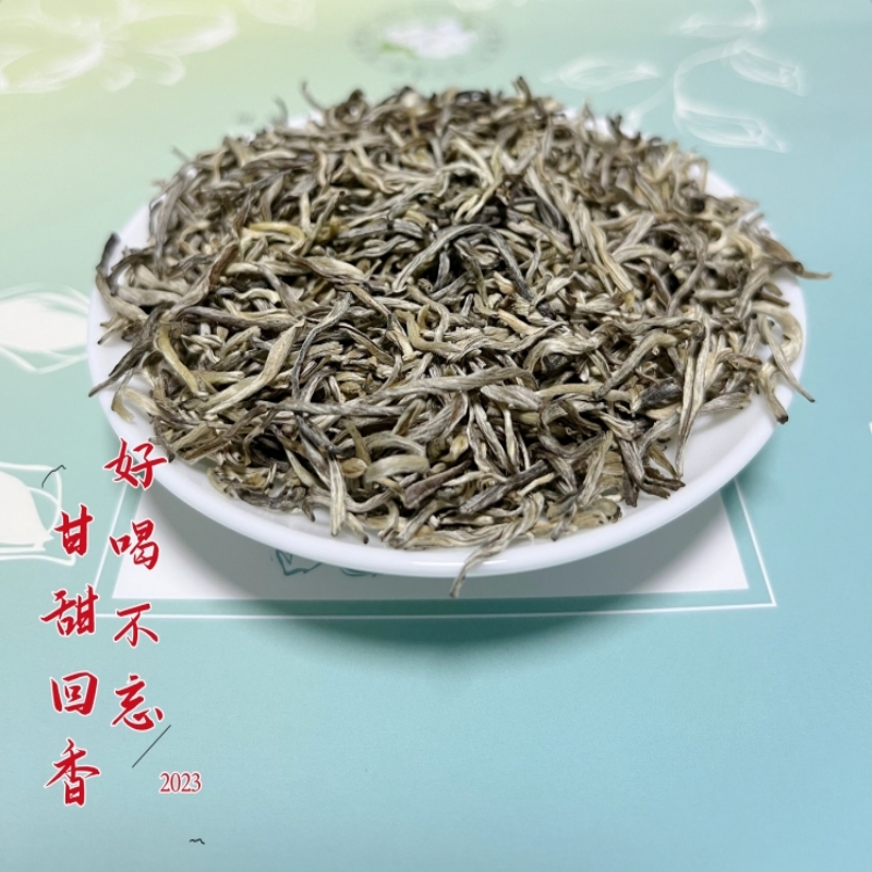 2024年新茶特级广西横县茉莉花茶高端浓香型小茶王礼盒冷泡好喝 - 图1