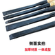 锰钢锻打木工凿子手工锻打老凿子扁平铲子木工工具老式凿子专用