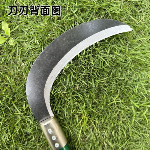 包邮捞刀河农用长柄户外锰钢镰刀柴刀绿化割草除草刀开路除草镰刀 - 图2