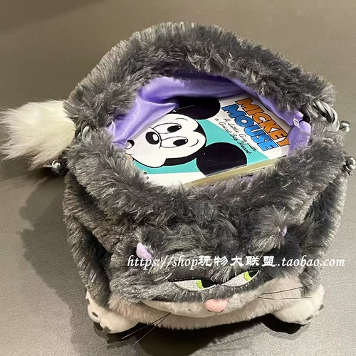 Милая сумка для хранения, мешочек