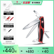 Vichare Swiss Army Knife De Lemont New Rider Outdoor Carry-on Versatile Folding Tool Swiss Army Knife