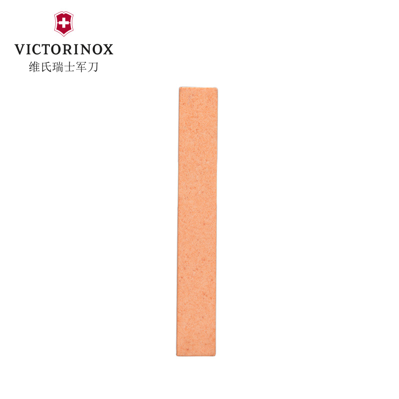 维氏瑞士军刃通用磨刃石 Victorinox 维氏瑞士军刃通用磨刃石 Victorinox