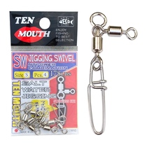 Japan original NT PARENT-CHILD TRANSFER RING WITH POWERFUL PIN DEEP SEA FISHING QUICK CHANGE BAIT WIRE TRANSFER RING FALSE BAIT CONNECTOR