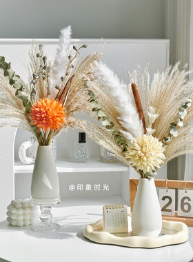 干花花束ins北欧风桌面家居摆设