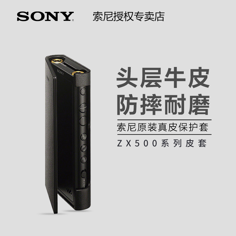 zx300原装-新人首单立减十元-2022年7月|淘宝海外 zx300原装-新人首单立减十元-2022年7月|淘宝海外