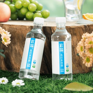 【主播推荐】宜简无汽苏打水0糖0脂0卡0色素整箱包邮360ml*12瓶