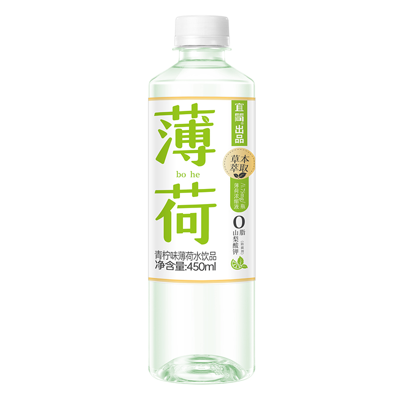 宜简青柠味薄荷水饮料0脂0防腐剂清凉饮品450ml*15瓶 - 图3