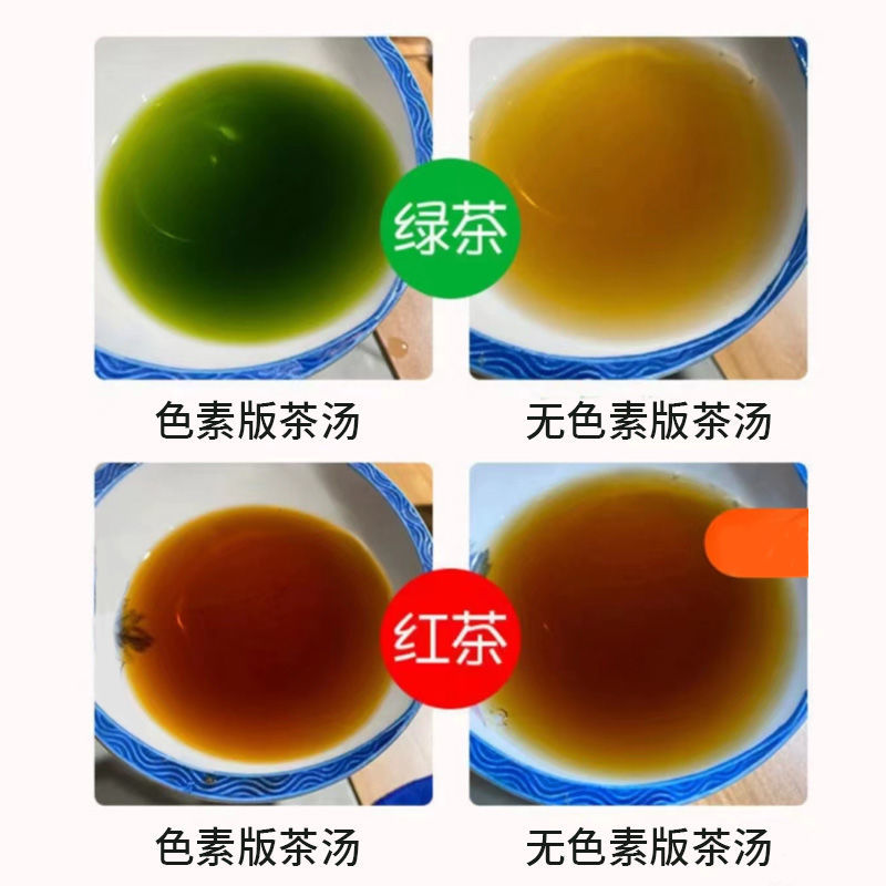 现货泰国原装进口手标红茶泰式绿奶茶商用茶粉奶茶店袋装奶茶原料-图0