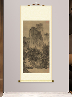 北宋李成山水复制临摹艺术微喷