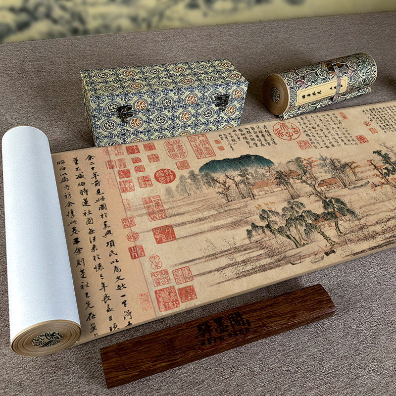 元 赵孟頫 鹊华秋色图全卷高清复制品手卷微喷客厅卧室装饰国画,淘宝优惠券,粉丝福利购,淘宝优惠卷