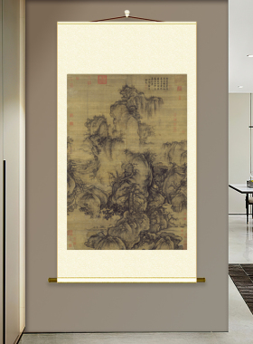 山水画国画艺术微喷山水画