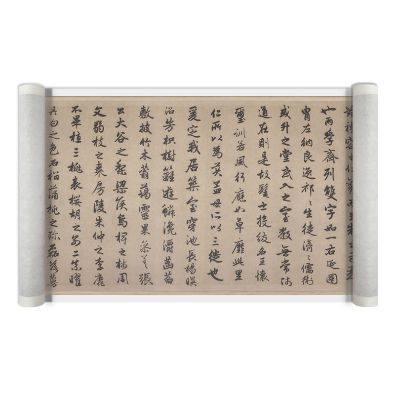 赵孟行书闲居赋古代书法字帖微喷复制临摹学习客厅书房装饰画
