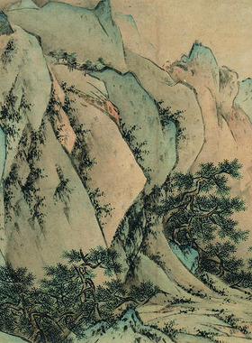 国画画册装饰明王履华山图册