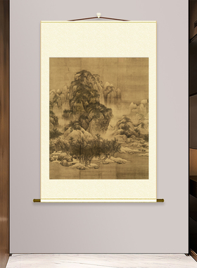北宋范宽雪景大图艺术风教材国画
