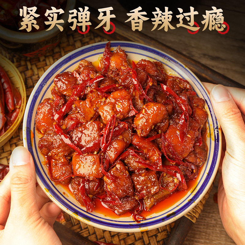 图 5