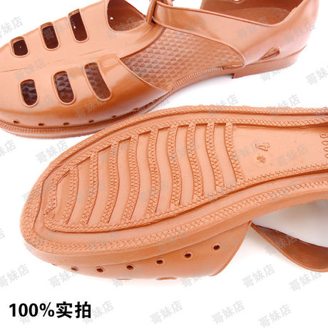 old fashioned men's shoes