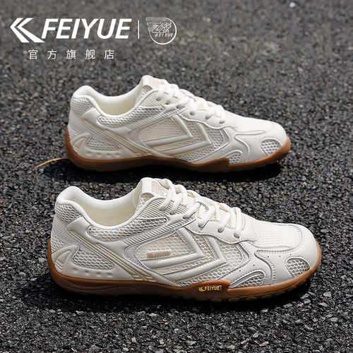 feiyue/飞跃男鞋网面德训鞋2026夏新款情侣运动板鞋透气网鞋训练 - 图0