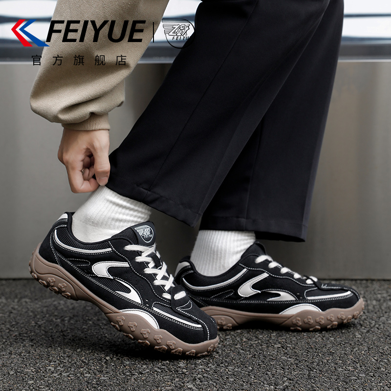 feiyue/飞跃男鞋德训鞋2026春夏新款爆款休闲户外登山运动赛车鞋,淘宝优惠券,粉丝福利购,淘宝优惠卷