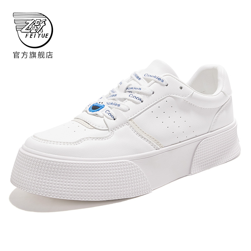 feiyue/飞跃芝麻街联名款小白鞋春夏款简约百搭休闲鞋厚底板鞋726 - 图0