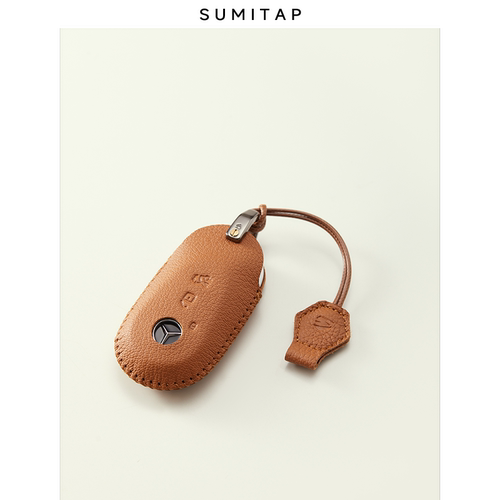 适用奔驰钥匙套c260l/e300l/glc300/a200/glb壳A/C/E/S级包扣羊皮 - 图3