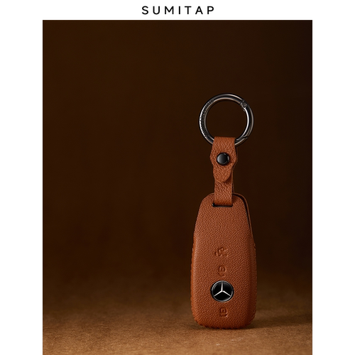 适用奔驰钥匙套c260l/e300l/glc300/a200/glb壳A/C/E/S级包扣羊皮 - 图2