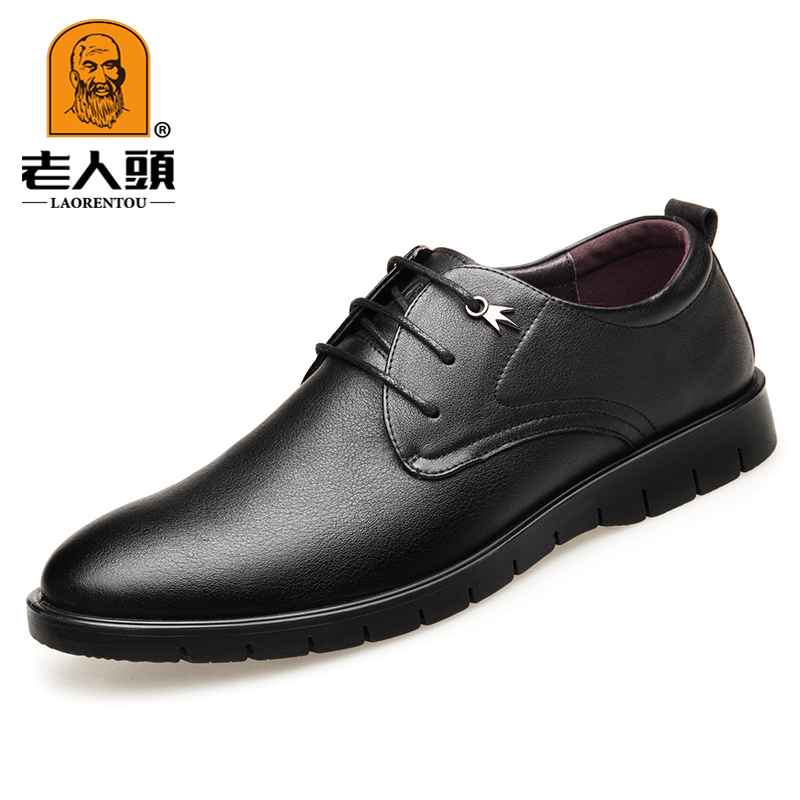 老人头皮鞋男真皮春季商务休闲男鞋软底软面系带牛皮 新款鞋子 2019 老人头皮鞋男真皮春季商务休闲男鞋软底软面系带牛皮 新款鞋子 2019