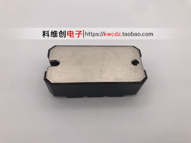 MTP7516 MTP7508 MTP10016 MTP10008全新原装 进口正品 - 图2