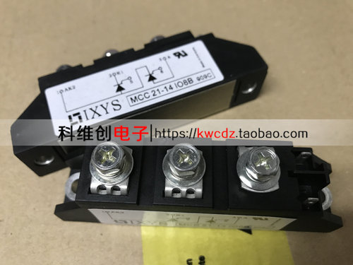 MCC21-14I08B MCC21-18IO8B 功率模块全新现货可直拍 - 图0