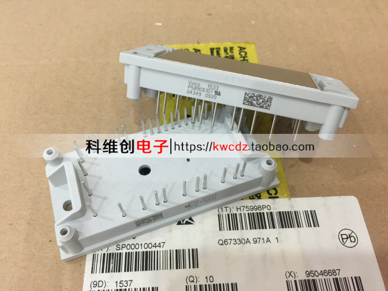 P589C P588A P589A P580A P588C P580C 全新原装 品质保证 - 图3