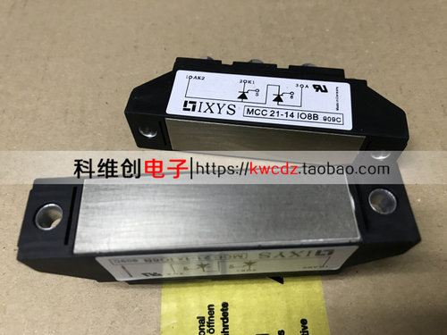 MCC21-14I08B MCC21-18IO8B 功率模块全新现货可直拍 - 图1