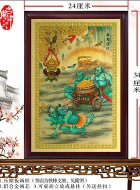 钟馗摆件供奉挂画画像