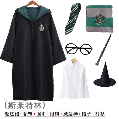 哈利波特学院长袍魔法袍周边衣服装儿童巫师袍COS斗篷万圣节表演 - 图0
