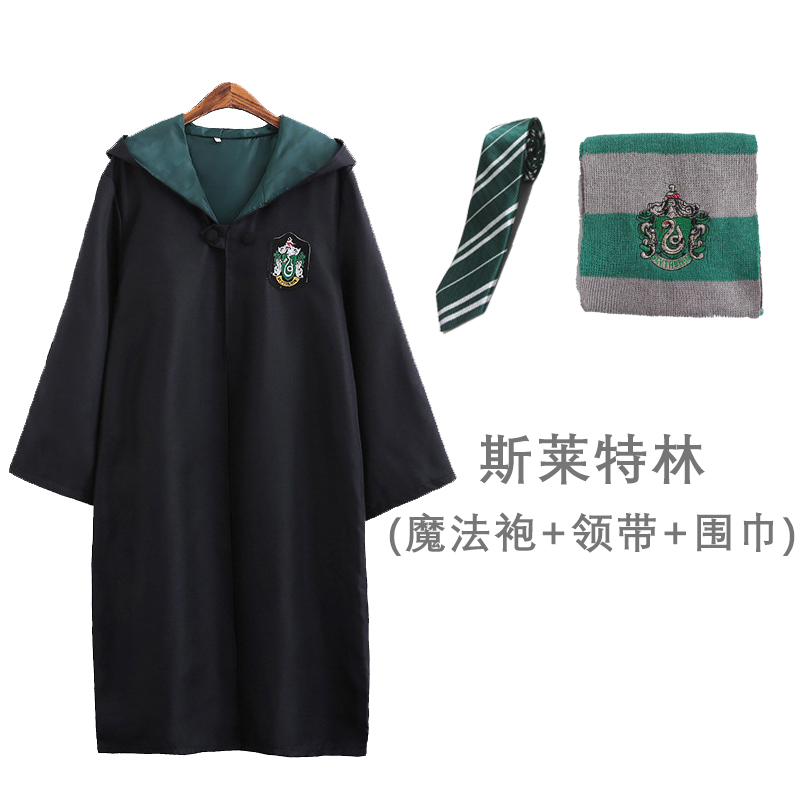 哈利魔法袍服装周边衣服波特学院长袍校服cos服巫师袍万圣节儿童 - 图2