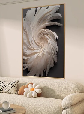 大气现代玄关黑白沙发客厅装饰画简约背景墙挂画羽毛入户抽象壁画