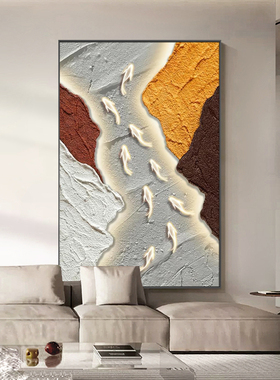 轻奢肌理客厅挂画抽象Tirart手绘油画《九鱼图》玄关背景墙装饰画