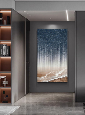 星空抽象画肌理感走廊过道挂画正对门壁画现代轻奢入户玄关装饰画