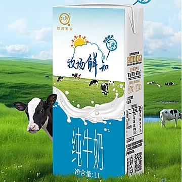 悠纯认养牧场新鲜早餐奶全脂纯牛奶1L*2[5元优惠券]-寻折猪