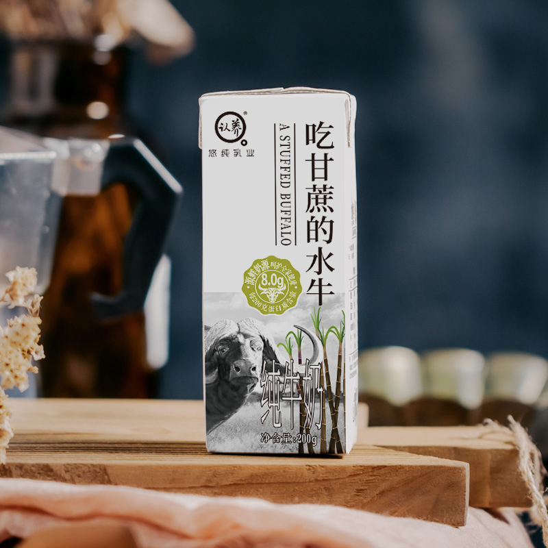 【悠纯】水牛奶200g*16盒装儿童学生纯牛奶
