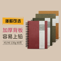 Pleasing sketch Ben A5 Hand painted blank Fine art Ben Thickened Drawings Ben Sketches A6 Young Children Primary And Middle School Students Special Hand Drawn Painting Benthu Adults Color Pencil Fine Art Drawing Ben