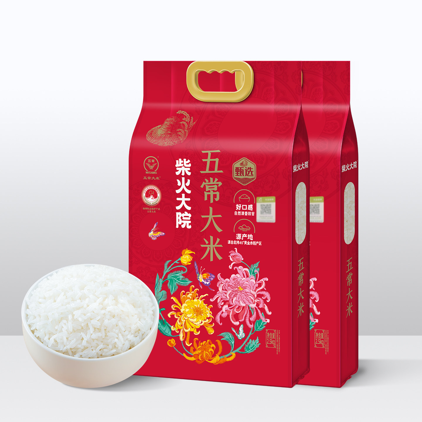 图 5