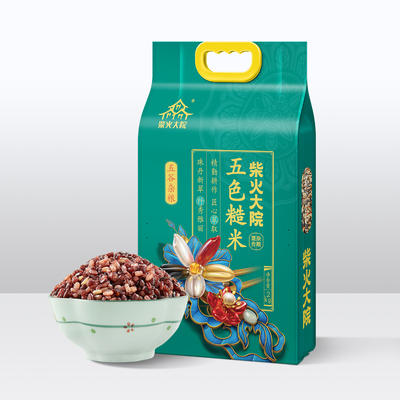 柴火大院五色糙米2kg五谷杂粮粗粮